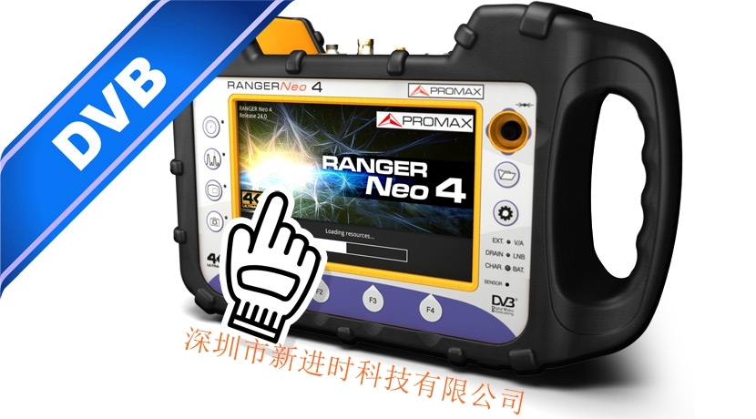 PROMAX 場強與頻譜分析儀 RANGER Neo 4